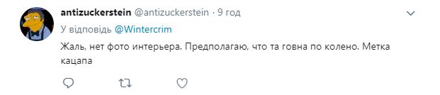 "Зато без биндер": в сети показали, как изменился Крым после оккупации